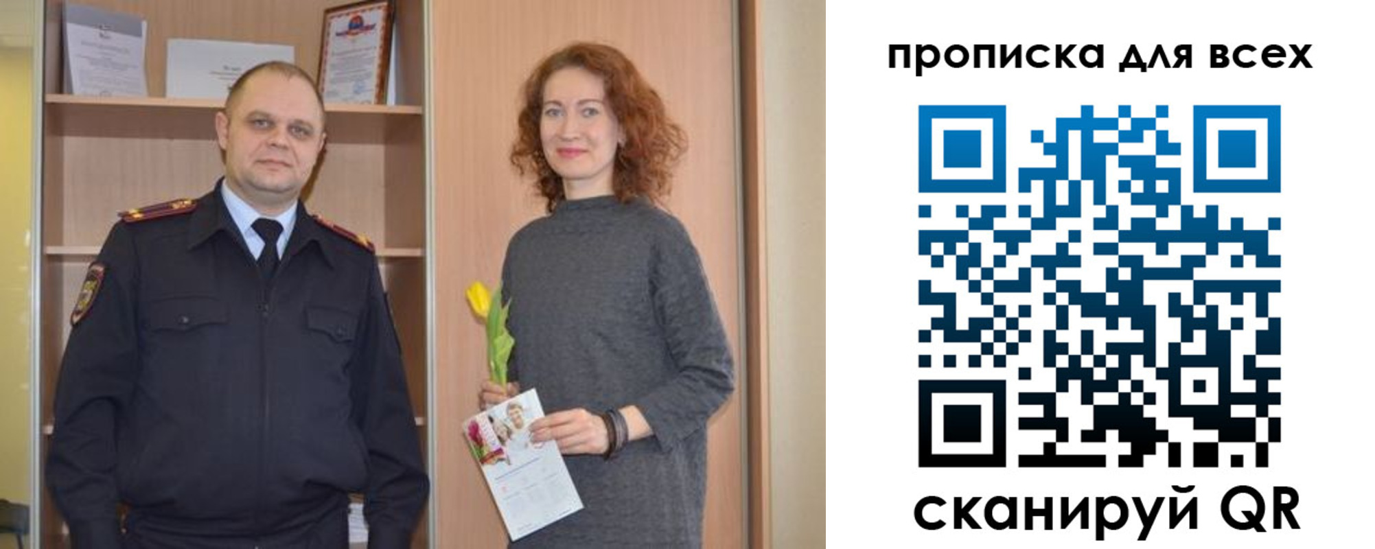 найти адрес прописки в Нижних Сергах